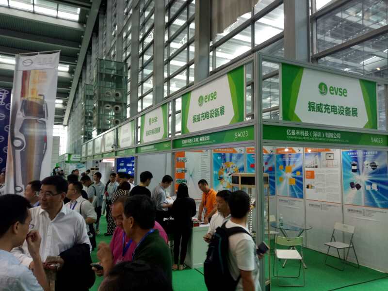 亿曼丰科技参加2017第八届深圳国际充电站(桩)技术设备展览